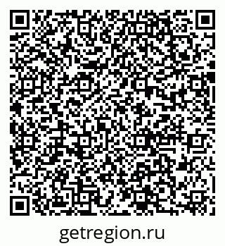 79637005460