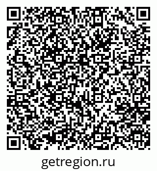 79637005480
