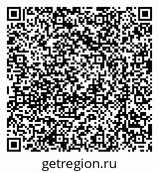 79637005486
