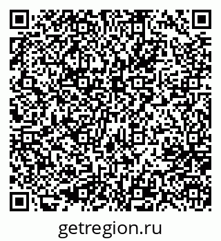79637005488