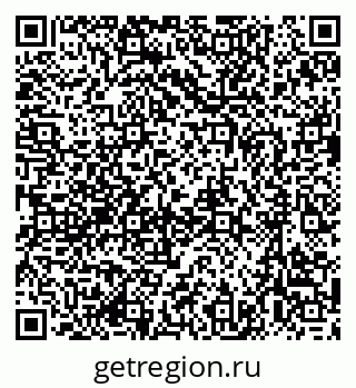 79637005493
