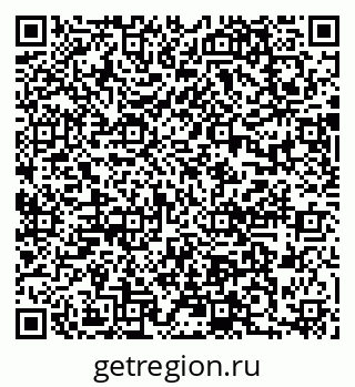 79637005600