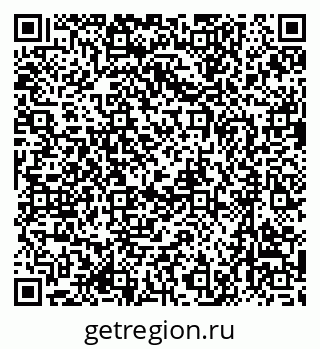 79637005712