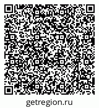 79637005745