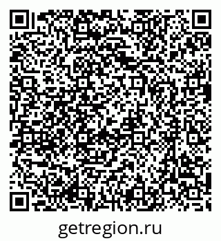 79637005800