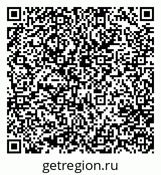 79637005801