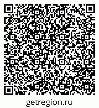 79637005888