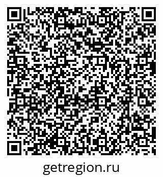 79637005984