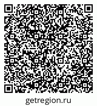 79637006001