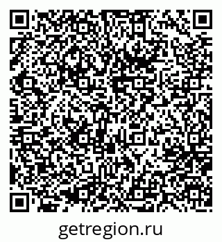 79637006010