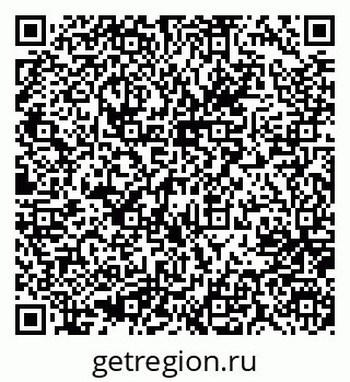 79637006014