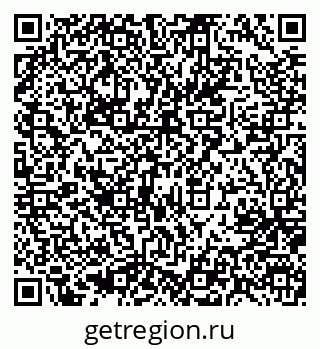 79637006049