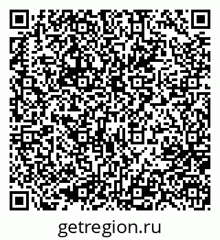 79637006058