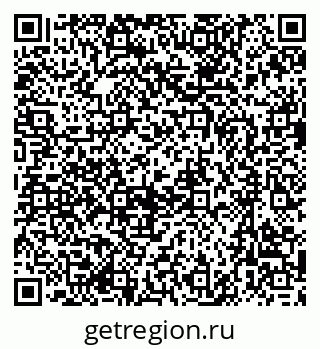79637006067