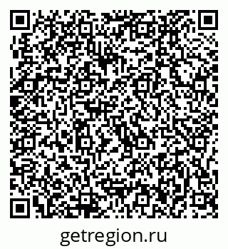 79637006070