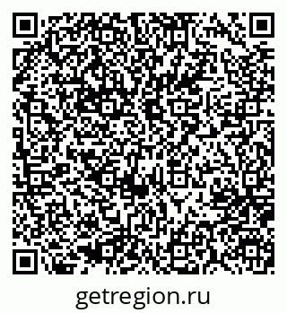 79637006097