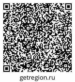 79637006100