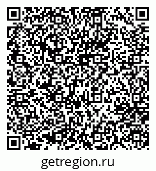 79637006117