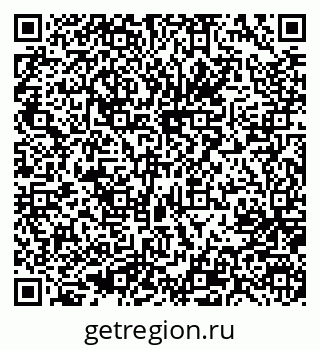 79637006138
