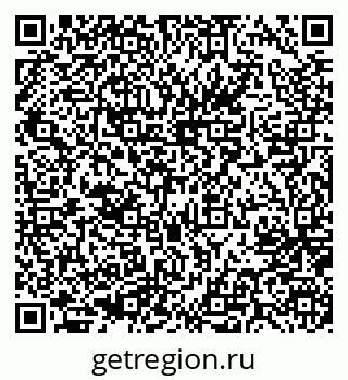 79637006190