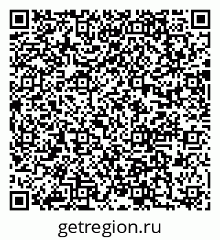 79637006199