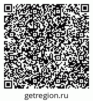 79637006200