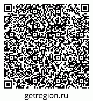 79637006414