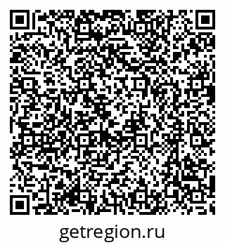 79637006420