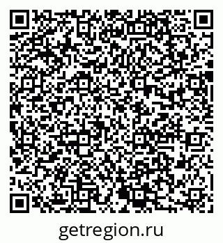 79637006484