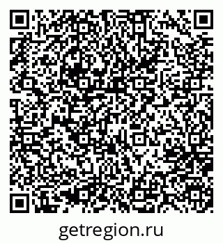 79637006490