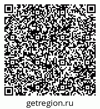 79637006492