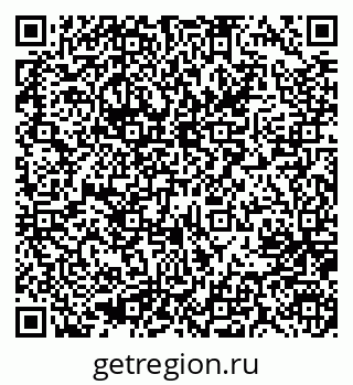 79637006494