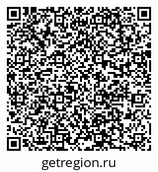 79637006500