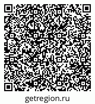 79637006525