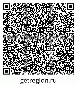 79637006529