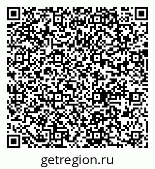 79637006538