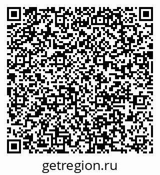 79637006900