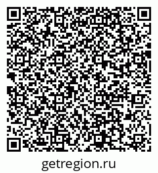 79637006986