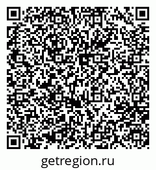79637006994
