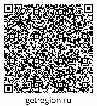 79637007000