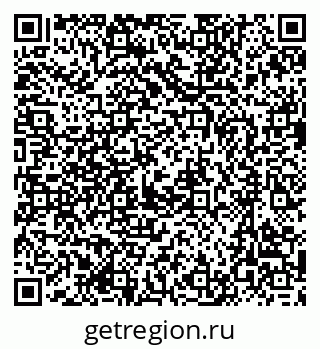79637007020
