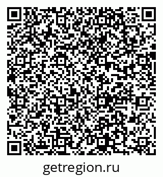 79637007026