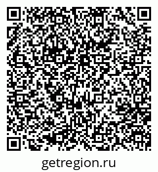 79637007027