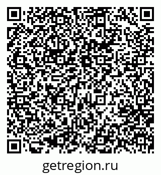 79637007049