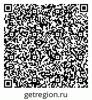 79637007059