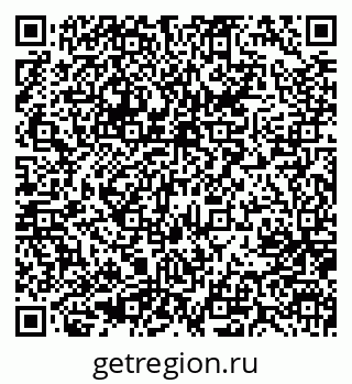 79637007070