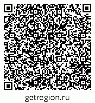 79637007121