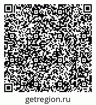 79637007129