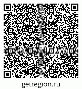 79637007140