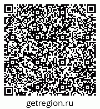 79637007142